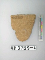 藏品(打製石器)的圖片